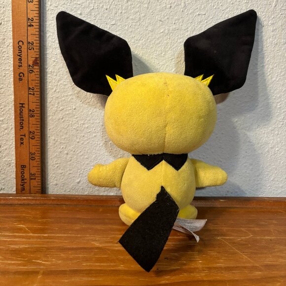 Pokemon Nintendo 2022 Pichu 8" Stuffed Plush Toy - Picture 2 of 5